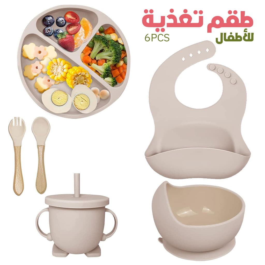 Lot de 6 accessoires d’alimentation en silicone pour bébé – طقم تغذية للأطفال — صورة 1