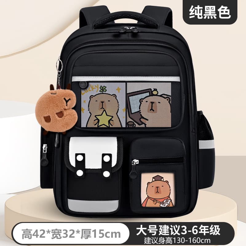 Sac à Dos Enfant pour École primaire de Haute Qualité Principal - Back to School - صورة 2