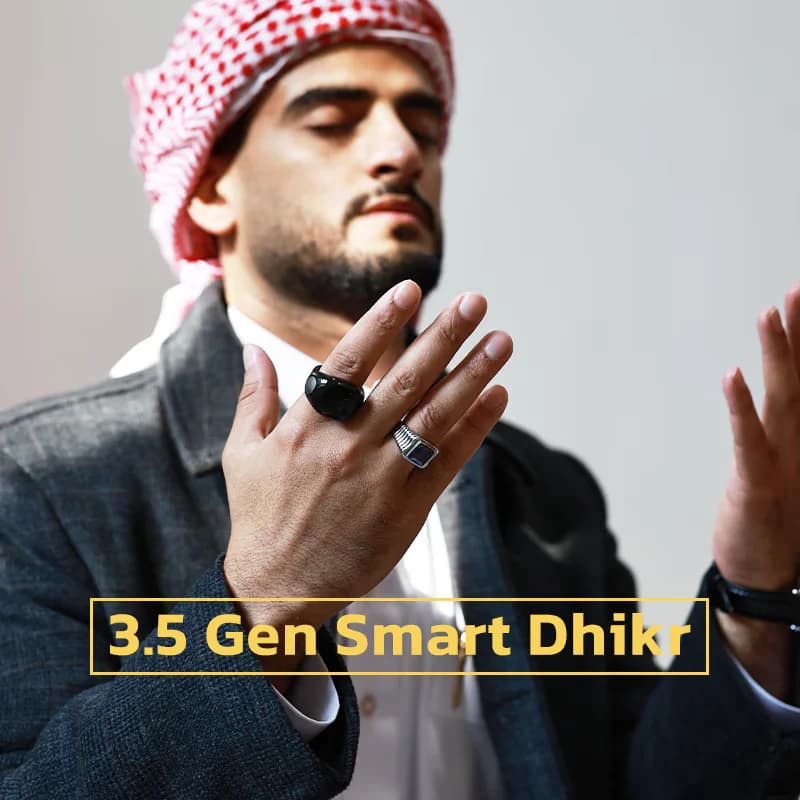 خاتم تسبيح ذكي مقاوم للماء | iTasbih Salam+ OLED | 3 مقاسات — صورة 6