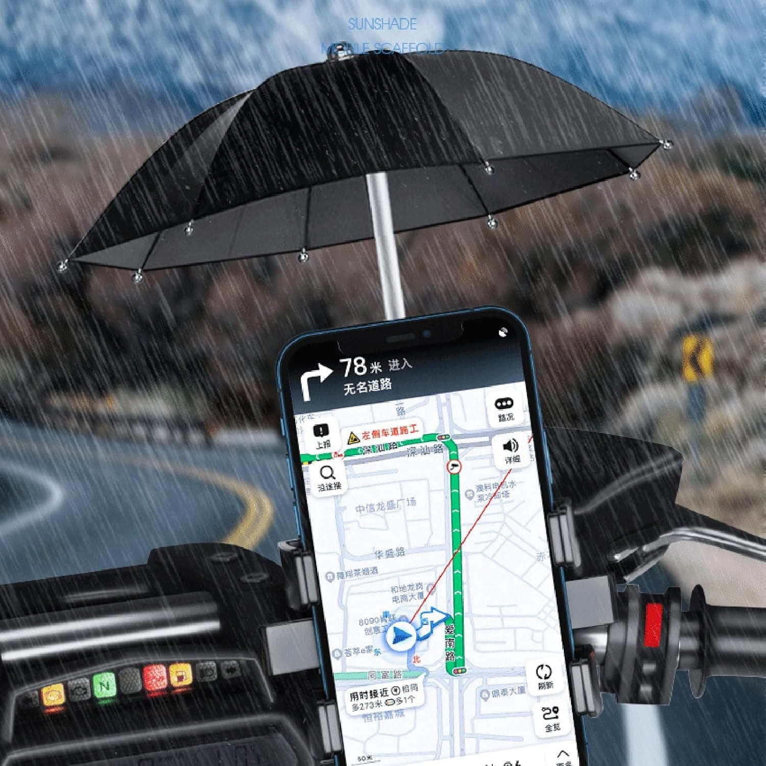 Support Téléphone Moto Avec Parapluie Intégré Protection Pluie et Soleil - حامل ومثبت الهاتف الذكي للدراجات النارية مع مظلة واقية من المطر والشمس - Accessoires - صورة 9