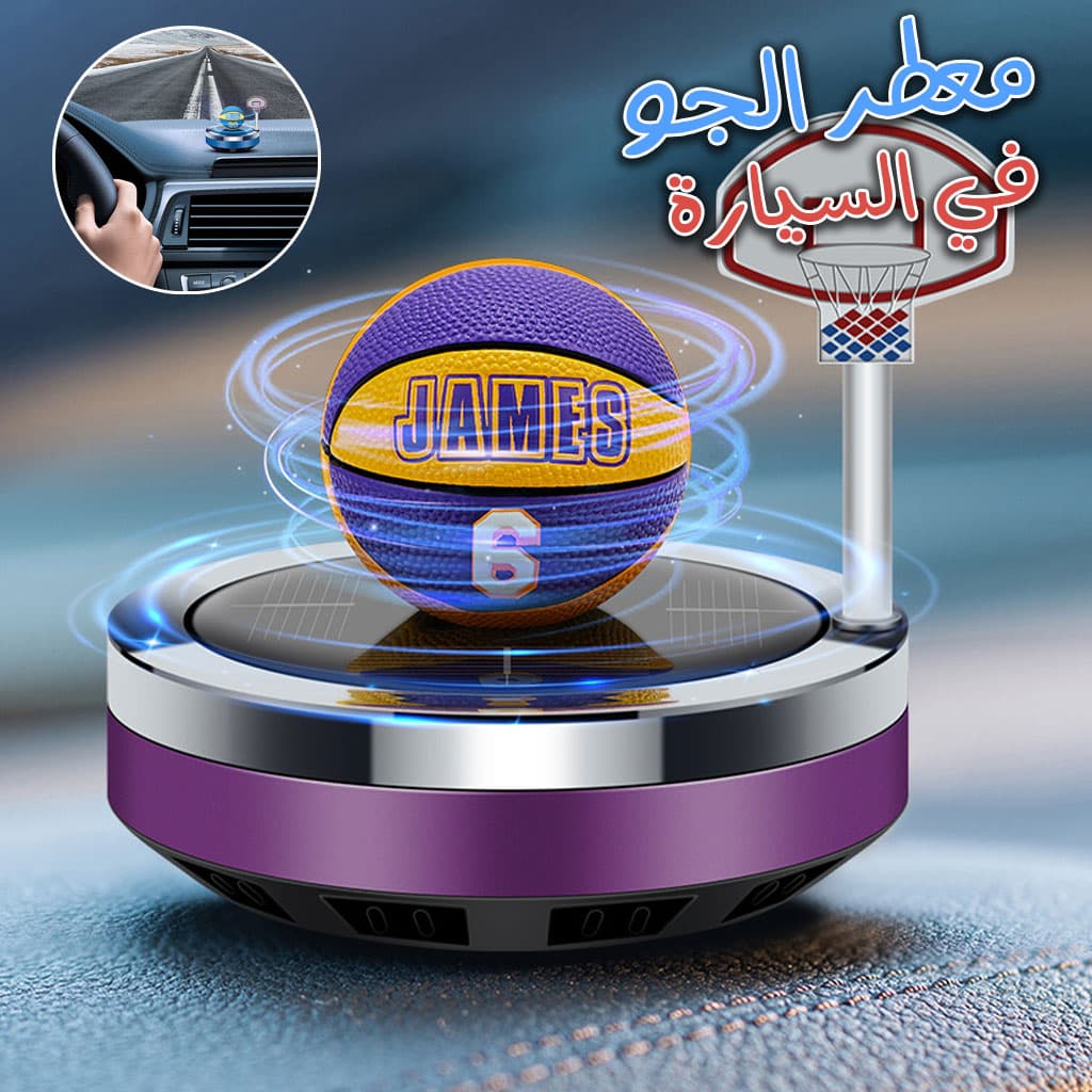 Purificateur d’air rotatif solaire en forme de Basketball pour voiture — صورة 1