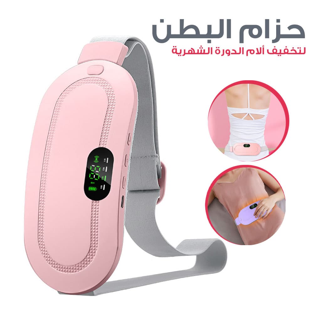 Coussin chauffant Portable menstruel pour soulagement de la douleur femme حزام هزاز ساخن لتسكين آلام الدورة الشهرية — صورة 1