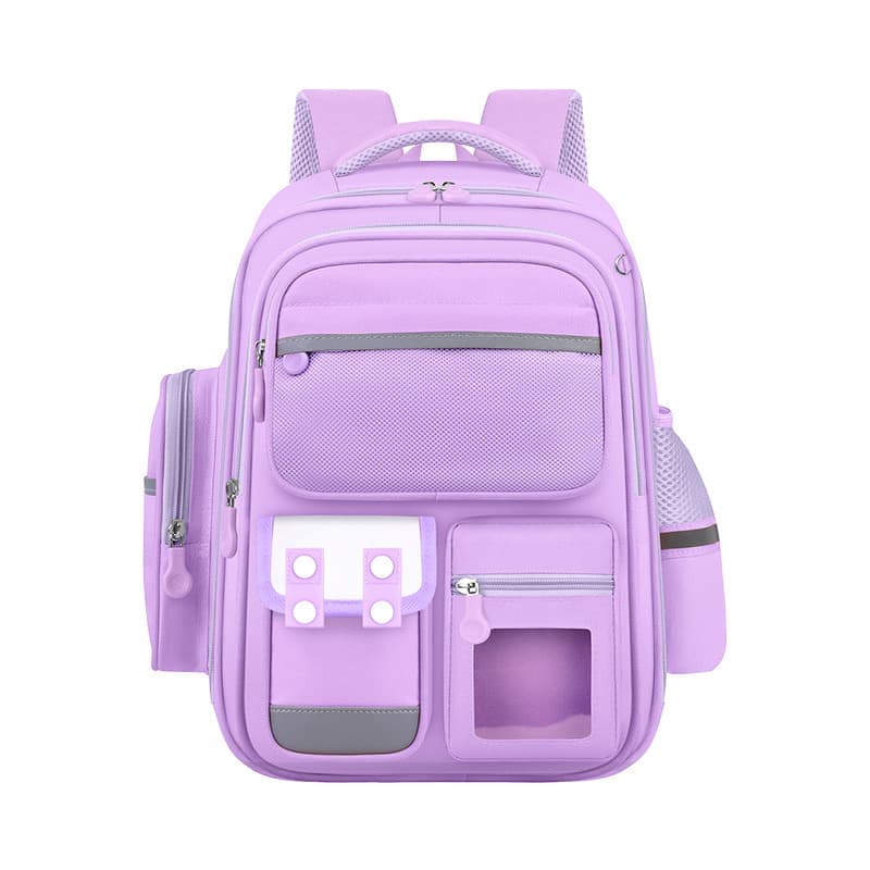 Sac à Dos Enfant pour École primaire de Haute Qualité Mauve – حقيبة ظهر مدرسية للأطفال بنفسجي — صورة 1