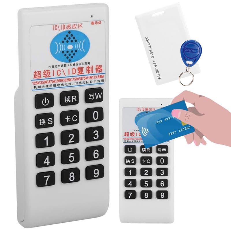 Duplicateur de Cartes Multifréquences avec Avertisseur Sonore – جهاز نسخ البطاقات الإلكترونية — صورة 1