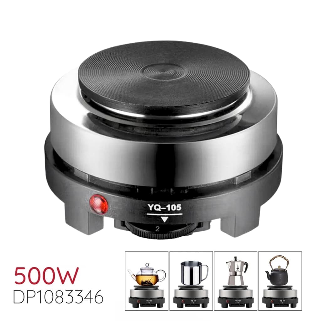 Mini Plaque Chauffante Électrique 500w - موقد كهربائي صغير محمول 500 واط — صورة 2