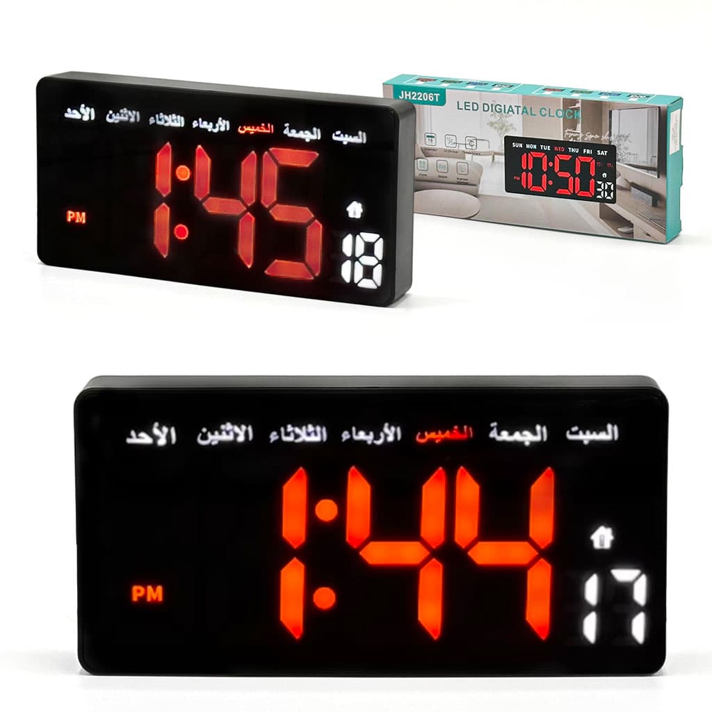 Horloge Murale Arabic Numérique LED avec Jour et Date – ساعة رقمية بالعربية مع اليوم والتاريخ — صورة 1