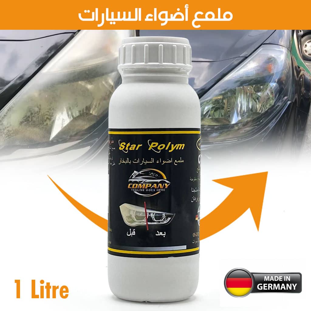 Polish Rénovateur pour Phares Nettoyage et Brillance Instantanée Capacité 1L – ملمع أضواء السيارات
