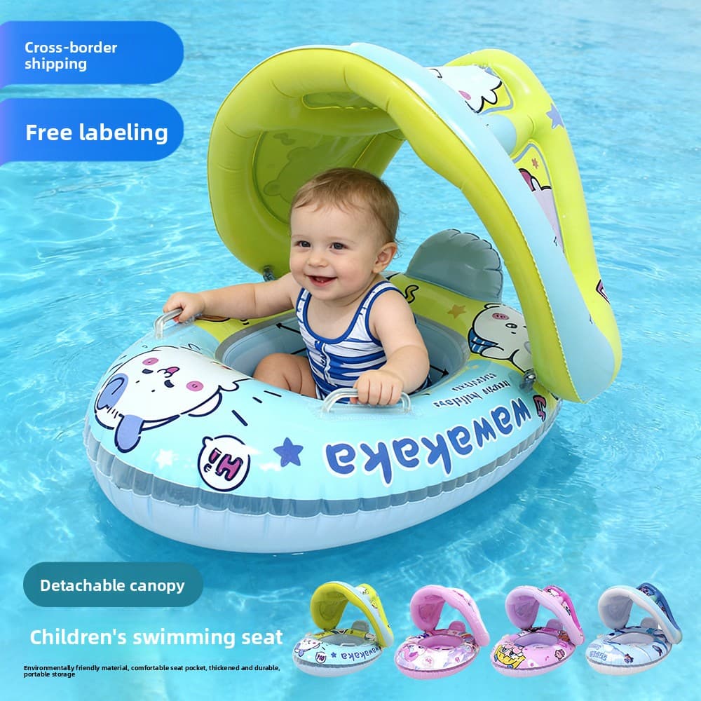Bouée de natation gonflable pour bébé avec toit V2 - عوامة أطفال مع مظلة - Vacance & Loisir - صورة 3