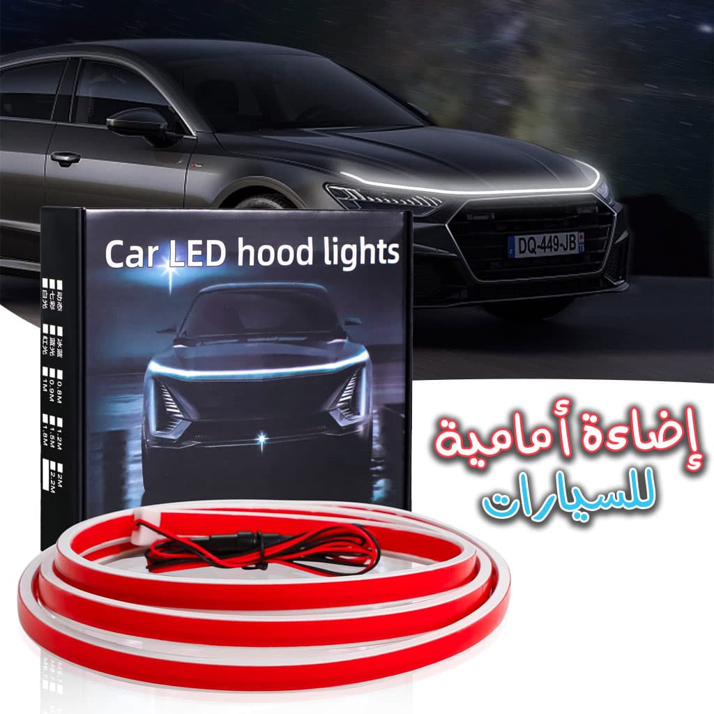 LED dynamiques Bandes lumineuses pour capot de voiture — صورة 1