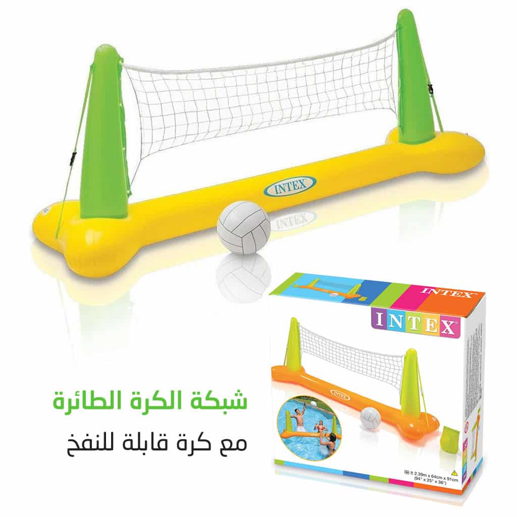 Filet de volley pour la piscine Intex 56508 — صورة 5