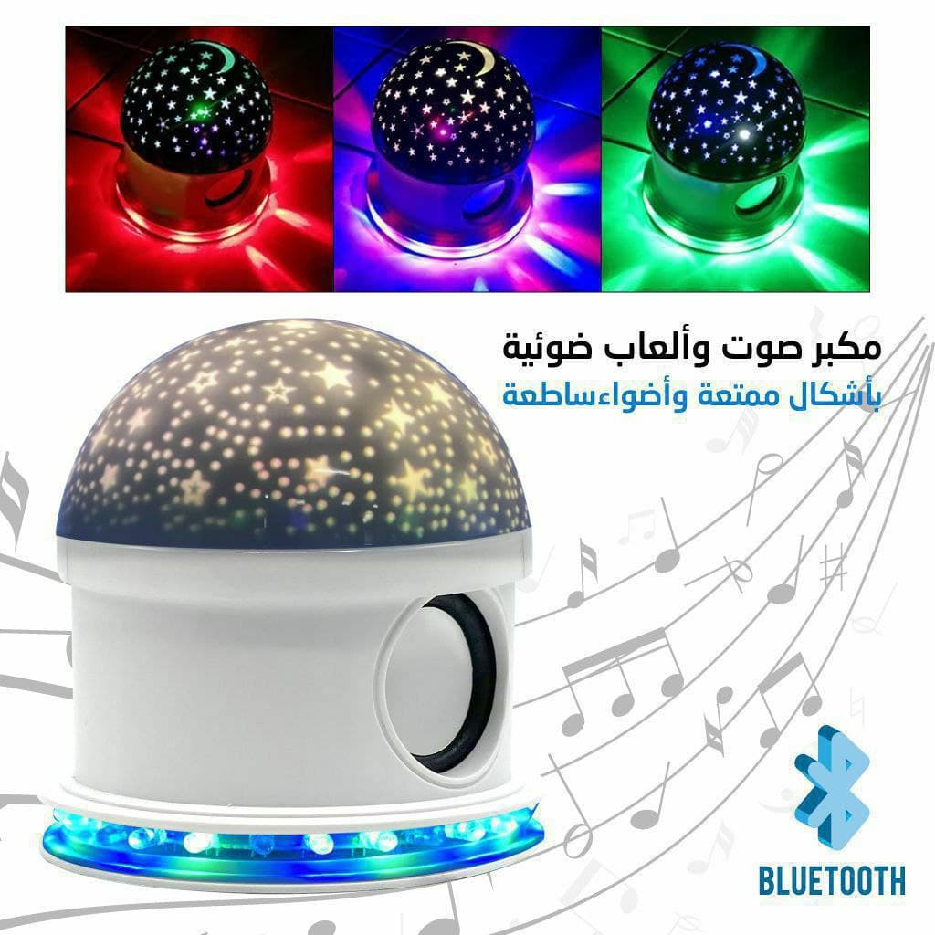 Ampoule LED Bluetooth Haut-parleur + effet jeux d lumière de scène magique — صورة 1