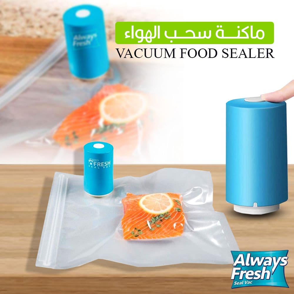 جهاز تفريغ وشفط الهواء من أكياس حفظ الطعام-Always Fresh Machine De Scellage Portable Avec 5 Sacs — صورة 1