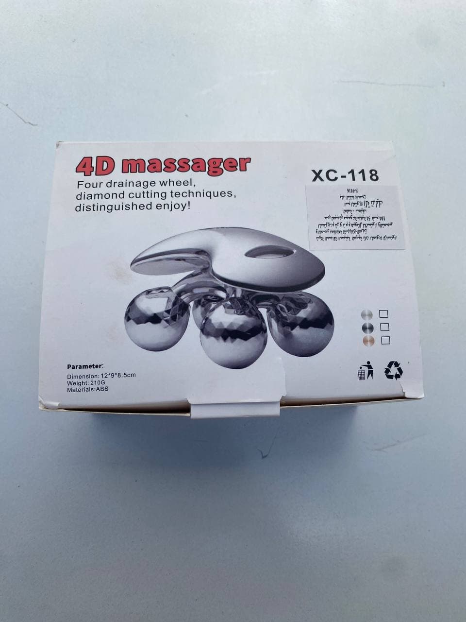 Rouleau de massage 4D pour visage et le corps — صورة حقيقية 6