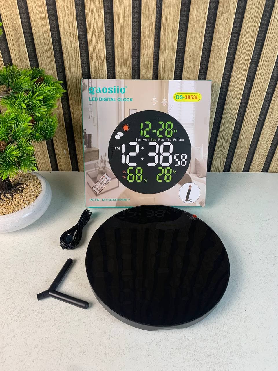 ساعة حائط دائرية كبيرة | Horloge LED Télécommande | DS-3853L — صورة حقيقية 10
