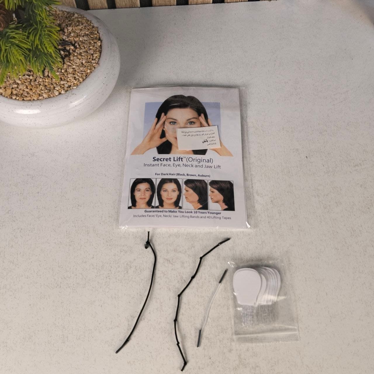 Bandes de Lifting Facial Invisibles pour un Visage en V Impéccable - أشرطة شد وإخفاء عيوب الوجه والرقبة الفورية - Soins et Beauté - صورة حقيقية 13