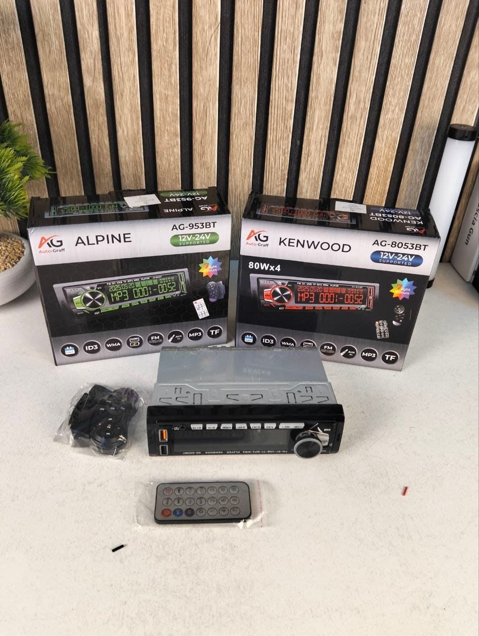 Autoradio Stéréo de Voiture 320W Bluetooth Mains-Libres, USB, SD et Lecteur MP3 - مسجل راديو السيارة بقوة 320 واط مع تقنية البلوتوث والتحكم عن بعد - Accessoires Auto/Moto - صورة حقيقية 11