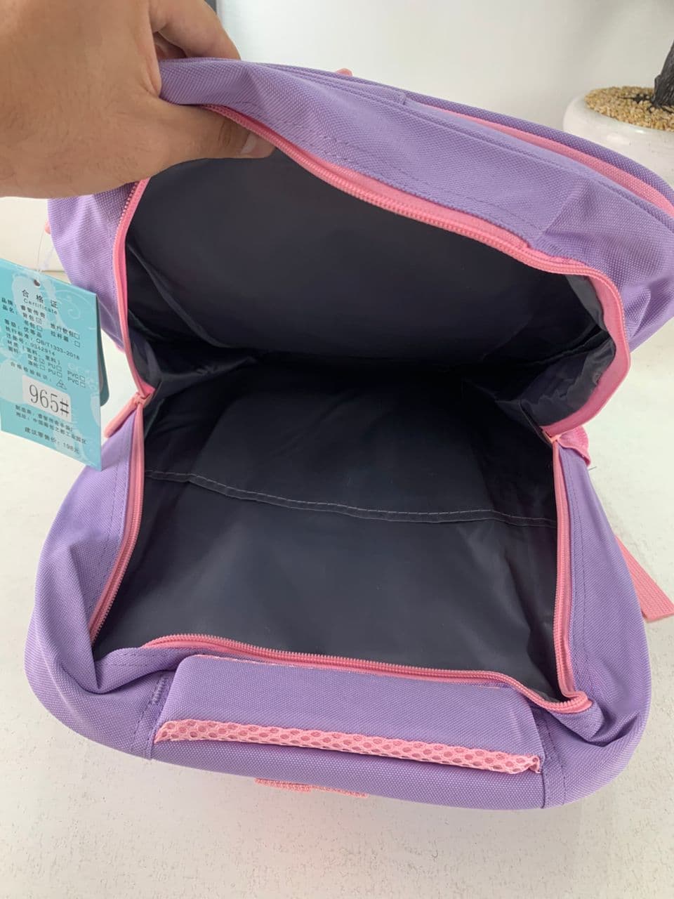 Sac à Dos Enfant Space Design Ludique Multi-Poches Mauve – حقيبة مدرسية للأطفال لون بنفسجي — صورة حقيقية 6