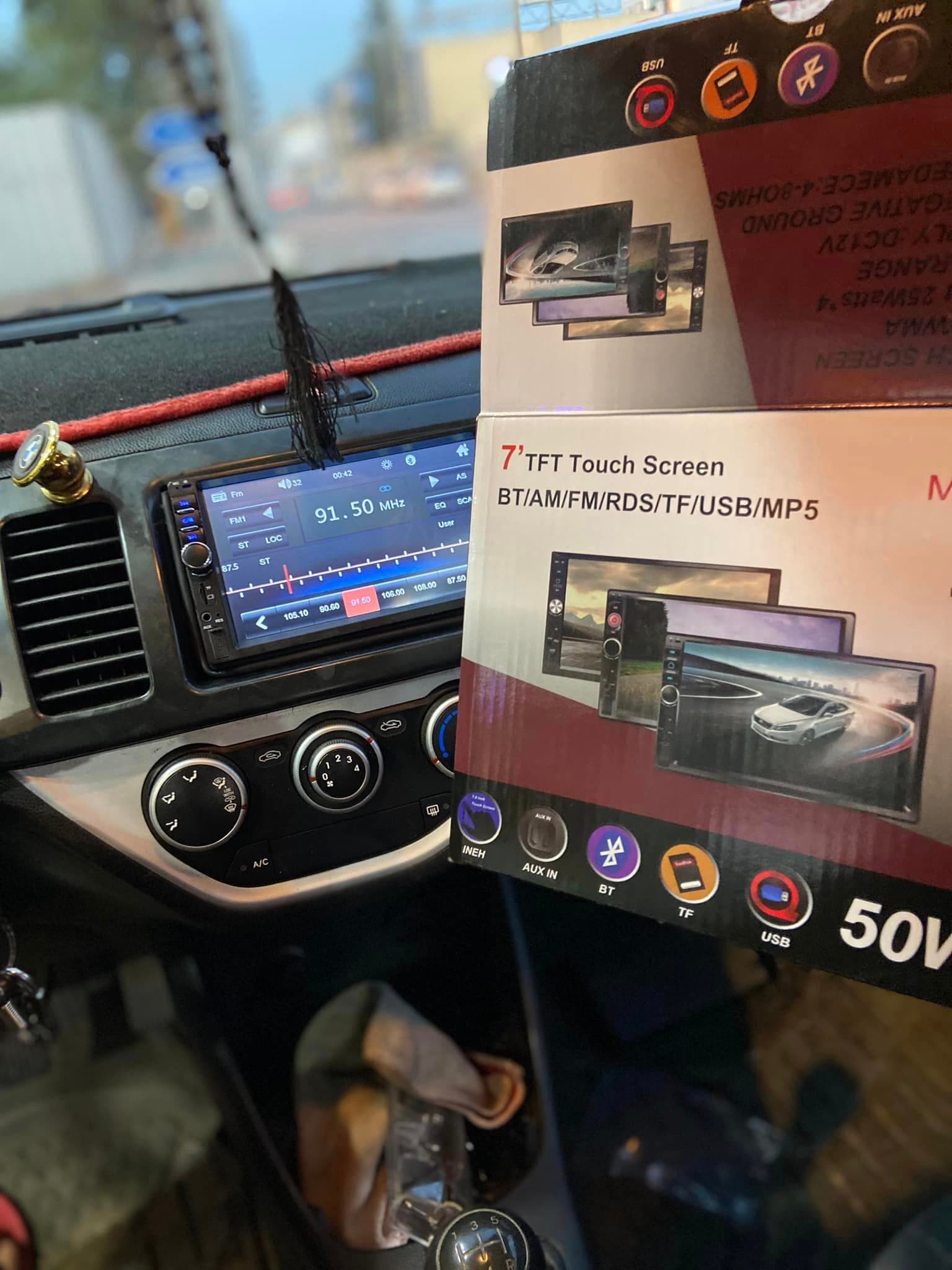 DVD Mp5 Auto-radio écran tactile 7 Pouce Bleutooth. USB AUX .CARD SD. Standard — صورة حقيقية 7
