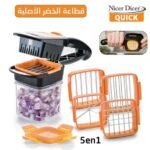 Home Chef Nicer Dicer Multi-Cutter 5en1 Pour Fruits Et Légumes
