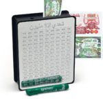 Tirelire Tableau Défi 12 Millions avec Marqueur – حصالة أموال تحدي 12 مليون