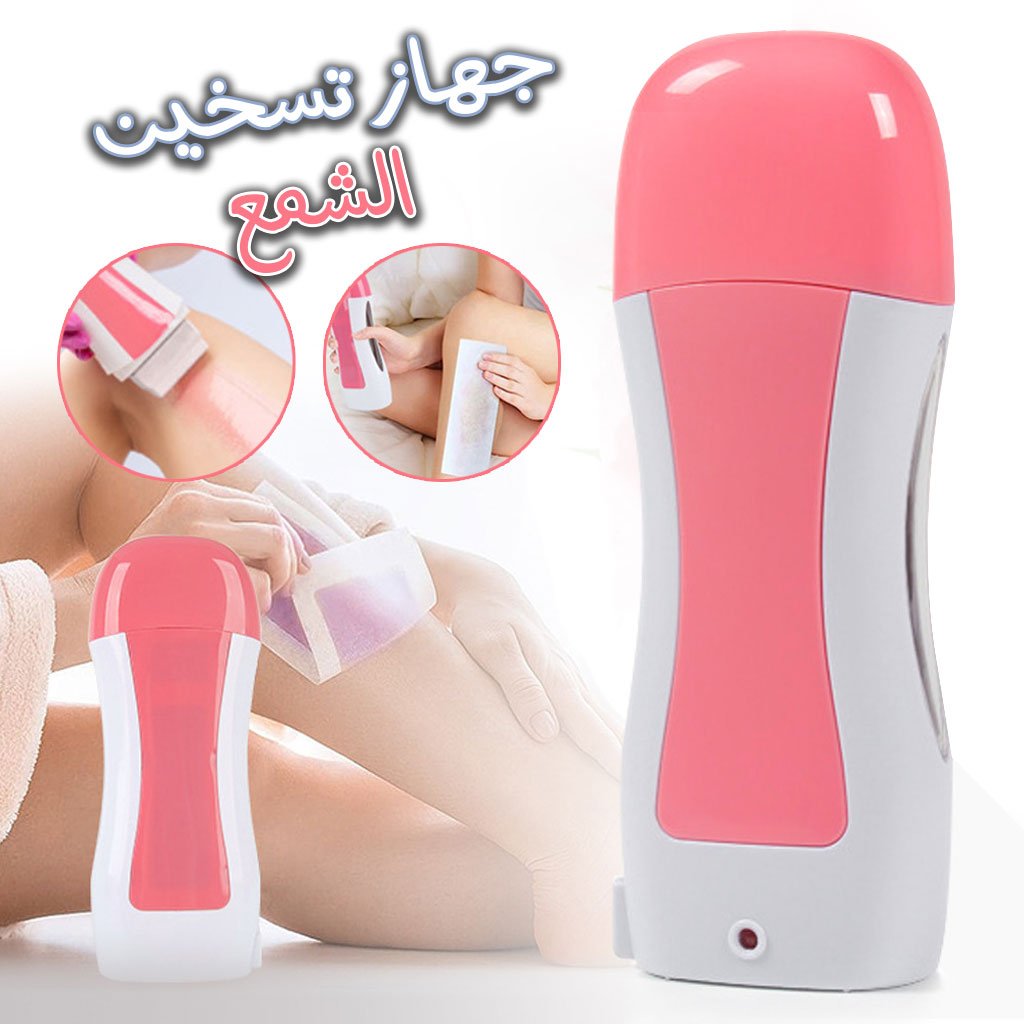 Chauffe-Cire-V2.jpg Appareil chauffe Cire Portable - الصورة 1