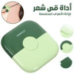 Outil à Cheveux pour Femmes – أداة قص شعر للنساء لإزالة الأطراف المتقصفة