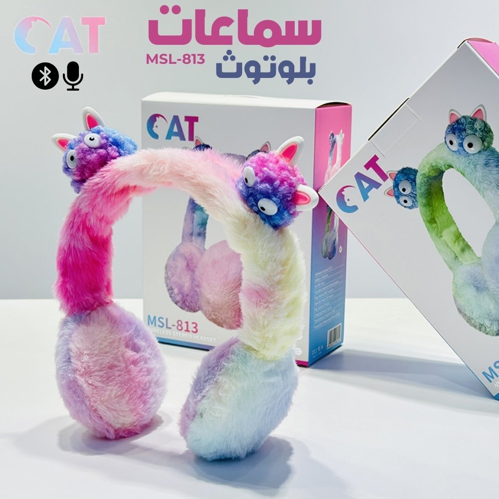 MSL813-1-1-2.jpg Casque Bluetooth sans Fil avec Haut-Parleur 40mm cute – سماعات بلوتوث لاسلكية بمكبر صوت 40 مم - الصورة 1