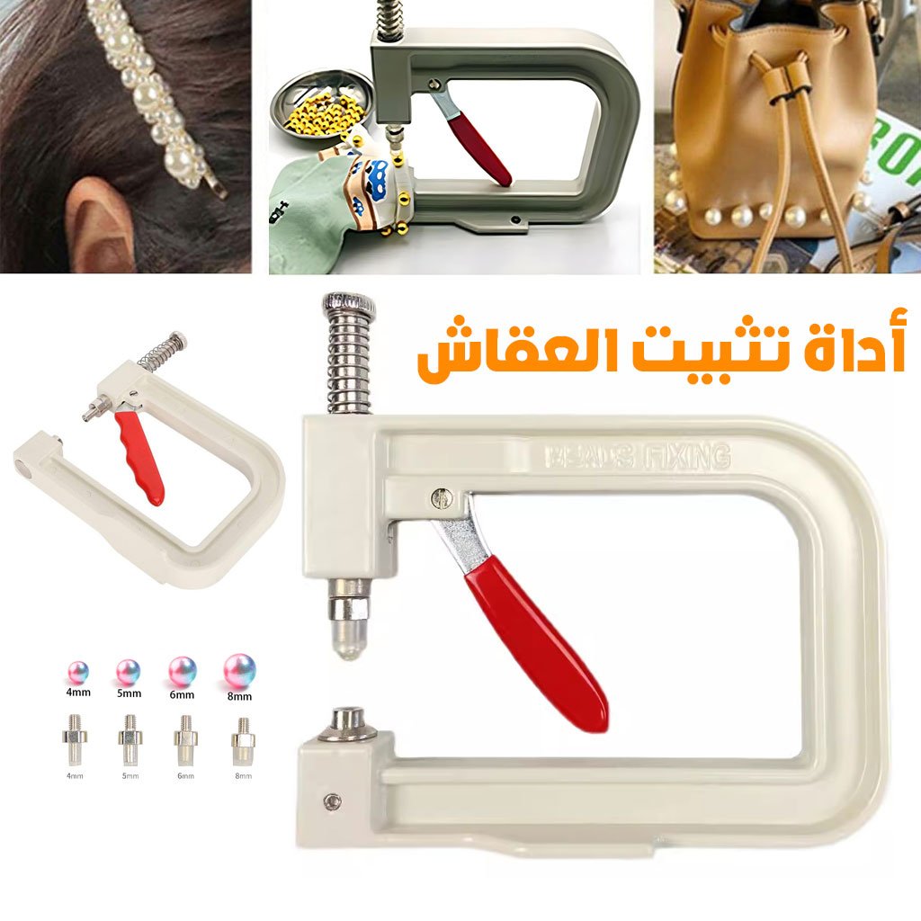 Machine-C3A0-perles-cnc.jpg Machine à Fixation de perles pour bricolage - الصورة 1