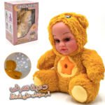 Poupée Magic avec Projection Murale – Compagnon apaisant pour des nuits sereines