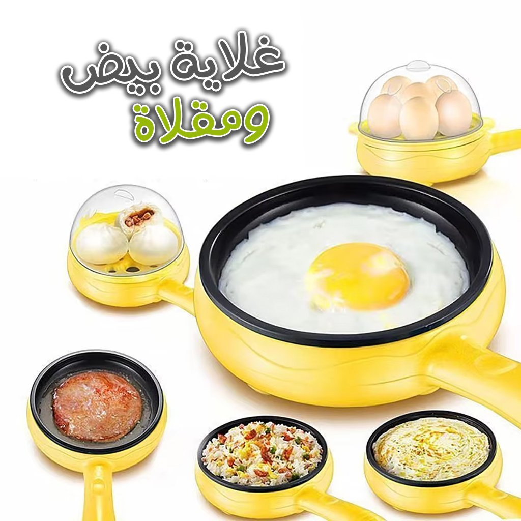 poele-2en1-CNC2.jpg Pot Oeuf et Cuiseur à Vapeur Multifonctionnel 2en1 – مقلاة وجهاز طهي بالبخار - الصورة 1